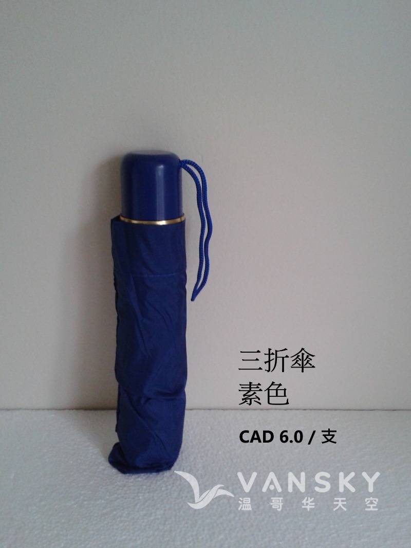 260714075827_3 fold.jpg